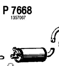 Амортизатор FENNO P7668