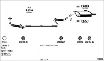 Глушитель FENNO TO073