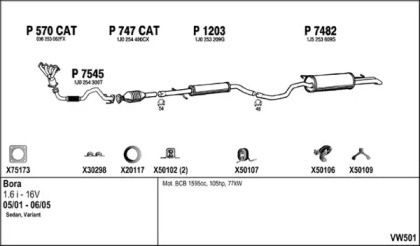 Глушитель FENNO VW501