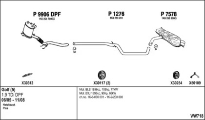 Глушитель FENNO VW718