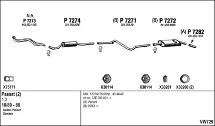 Глушитель FENNO VW729