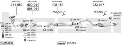 Глушитель BOSAL SYS00239