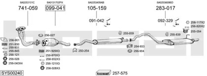 Глушитель BOSAL SYS00240