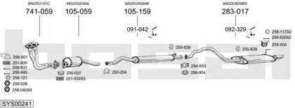 Глушитель BOSAL SYS00241