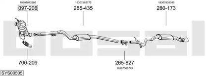 Глушитель BOSAL SYS00505