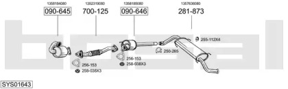 Глушитель BOSAL SYS01643