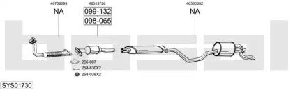 Глушитель BOSAL SYS01730