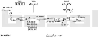 Глушитель BOSAL SYS01880