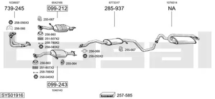 Глушитель BOSAL SYS01916