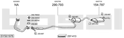 Глушитель BOSAL SYS01976