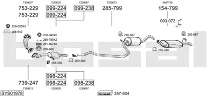 Глушитель BOSAL SYS01978