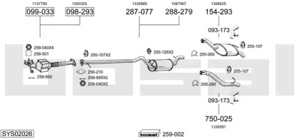 Глушитель BOSAL SYS02026