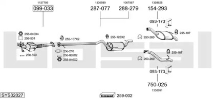 Глушитель BOSAL SYS02027