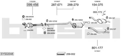 Глушитель BOSAL SYS02048