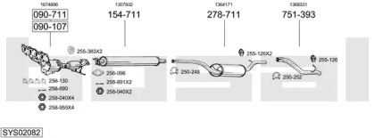 Глушитель BOSAL SYS02082