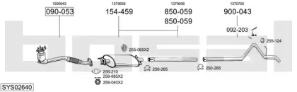 Глушитель BOSAL SYS02640