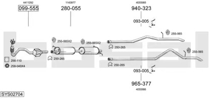 Глушитель BOSAL SYS02704