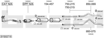 Глушитель BOSAL SYS02719