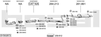 Глушитель BOSAL SYS02873