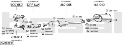 Глушитель BOSAL SYS02930