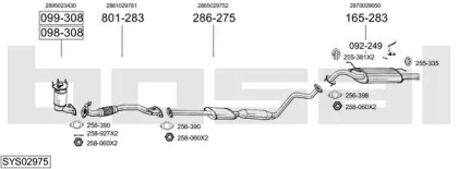 Глушитель BOSAL SYS02975