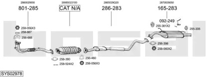 Глушитель BOSAL SYS02978