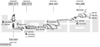 Глушитель BOSAL SYS03016