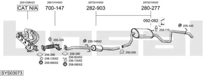 Глушитель BOSAL SYS03073