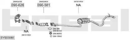 Глушитель BOSAL SYS03080