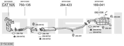 Глушитель BOSAL SYS03090