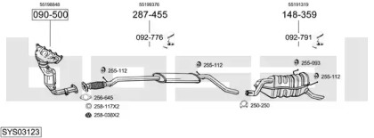 Глушитель BOSAL SYS03123