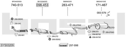 Глушитель BOSAL SYS03209