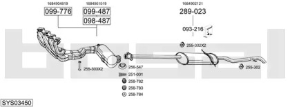 Глушитель BOSAL SYS03450