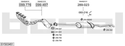 Глушитель BOSAL SYS03451