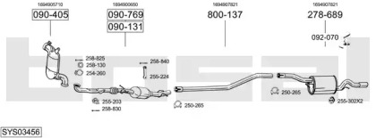 Глушитель BOSAL SYS03456