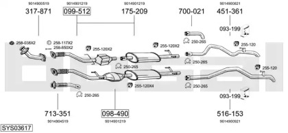 Глушитель BOSAL SYS03617