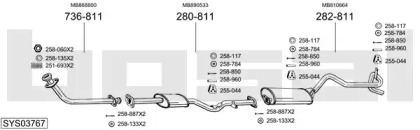 Глушитель BOSAL SYS03767