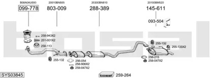 Глушитель BOSAL SYS03845