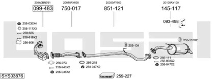 Глушитель BOSAL SYS03876