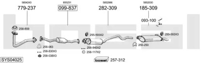 Глушитель BOSAL SYS04025