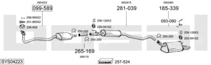 Глушитель BOSAL SYS04223