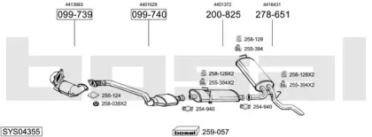 Глушитель BOSAL SYS04355