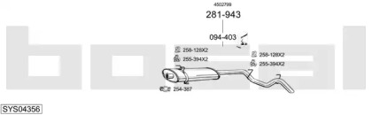 Глушитель BOSAL SYS04356