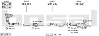 Глушитель BOSAL SYS04523