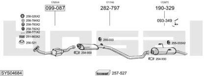 Глушитель BOSAL SYS04684