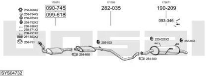 Глушитель BOSAL SYS04732