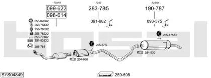 Глушитель BOSAL SYS04849