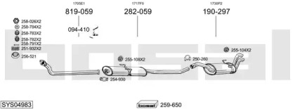 Глушитель BOSAL SYS04983