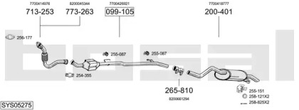 Глушитель BOSAL SYS05275