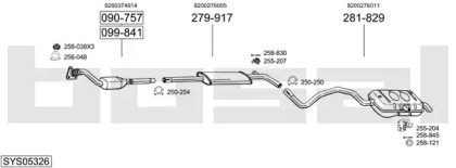 Глушитель BOSAL SYS05326